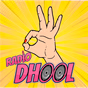 Radio Dhool - United Kingdom logo