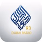 Noor Dubai 93.9 FM logo