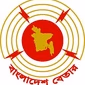 বাংলাদেশ বেতার logo