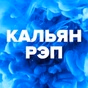 DFM - KAL'YAN REP logo