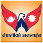 Nepaliko Online logo