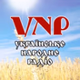 UKRNR Chicheri logo