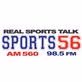 Sports 56 - WHBQ logo