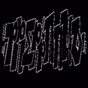 Preppis radio logo