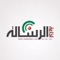 إذاعة الرسالة logo