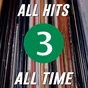 Bouje Radio - All Hits All Time 3 logo