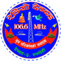 Radio Devdaha logo