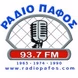 ΡΑΔΙΟ ΠΑΦΟΣ logo