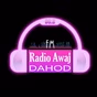 Radio Awaj logo