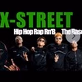BBR HIT 40 - X-Street Radio logo