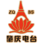 Radio Zhaoqing logo