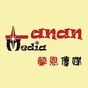 蘭嶼電台 logo