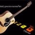 Rec Stereo logo