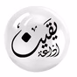 اذاعة يقين logo