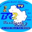 Bierredue 93.5 logo