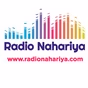 Радио Наария logo