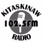 S3 Radio 102.5 FM - VF2295 logo