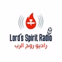 Lord's Spirit Radio logo