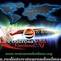 Radio Restaurando Almas logo