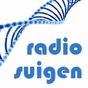 suigen logo