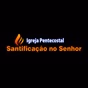 Igreja Santificação no Senhor logo