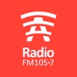 Radio A 105.7 logo