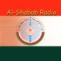 Oman Radio - Al Shabab Channel logo