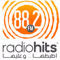 راديو هيتس logo