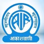 All India Radio - AIR Imphal logo
