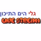 רדיו גלי הים התיכון logo
