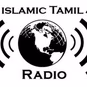 Islamic Tamil Radio logo