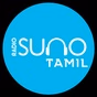 Radio Suno - Radio Suno Tamil logo