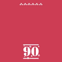 Weihnachtsmusik - 90er Weihnachten logo