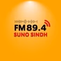 Suno FM 89.4 Sindh logo