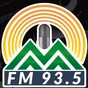 Montanheza Vazante logo