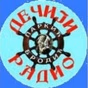 Radio DIR logo