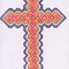 Worship Messiah Jesus! logo