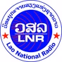 ວິທະຍຸກະຈາຍສຽງແຫ່ງຊາດລາວ 567 AM logo
