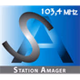 Amager Radio logo
