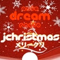 asia DREAM radio - J-Pop Christmas logo