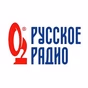 Русское Радио - Родные нулевые logo