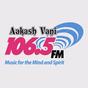 Aakash Vani 106.5 FM logo
