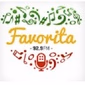 FM Favorita logo