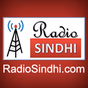 Radio Sindhi - Chaliha Sahib logo