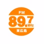 FM東広島 logo