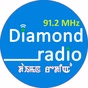 91.2 Diamond FM logo