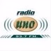 Radio Uno logo