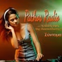 Pathos Radio logo