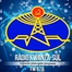 Rádio Cuanza Sul logo
