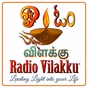 Megazone - Radio Vilakku logo